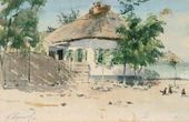 Хаmка. 1940