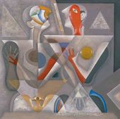 Диалог. 1996
