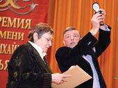 Лауреат премии имени П.М.Третьякова О.А.Алленова и В.М.Бехтиев