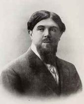 Н.П. Рябушинский. Фотография. 1900-е