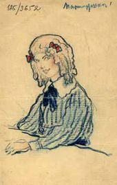 М.Н. Гриценко. 1908