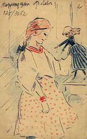 М.Н. Гриценко. 1908