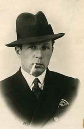 Николай Мамонтов. Рим. 1927