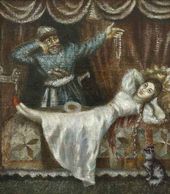 Девушка и разбойник. 1950-е