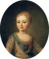 Ф.С. РОКОТОВ. Портрет великого князя Александра Павловича в детстве. Начало 1780-х