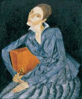 В.М. ЕРМОЛАЕВА. Портрет неизвестной. 1910-е (?)