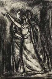 В.Ф. РЫНДИН. Композиция. 1923