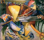 В.В. КАНДИНСКИЙ. Импровизация. 1910
