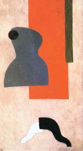 В.В. ЛЕБЕДЕВ. Кубизм № 1 (Манекен). 1921