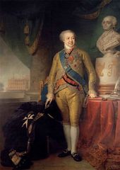 Портрет князя А.Б. Куракина. 1801–1802