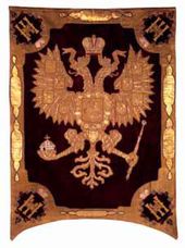 Царский балдахин. 1896