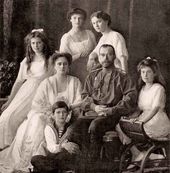 Император Николай II и Александра Федоровна с детьми. 1913