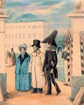 П.А. ФЕДОТОВ. Прогулка. 1837