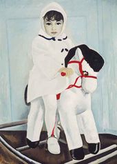 Айдан. 1967