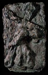 Несение креста. 2006