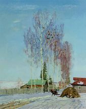 Март 1945 года. Подрезково. 1945