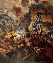 Пейзаж с осенними листьями. 1991