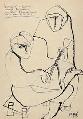 Бочков с бабой. 1963