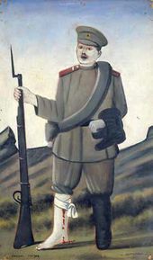 Раненый солдат. 1910