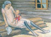 С маленьким. 1931