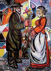 Чаплин и его персонажи. 2008