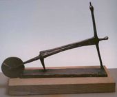 Александр ВОРОХОБ. Лучник. 2008