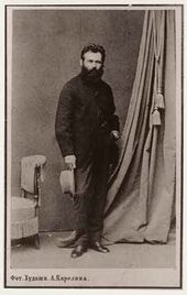 И.И. Шишкин. Фотография. Начало 1870-х