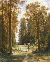 Дорожка в лесу. 1880