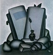 Д.М. КРАСНОПЕВЦЕВ. Натюрморт с книгой. 1980