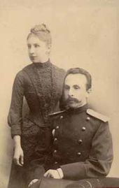 Е.К. и А.В. Жиркевич. Фотография. 1888