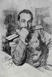 И.Е. РЕПИН. Портрет А.В. Жиркевича. 1891
