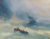 Радуга. 1873