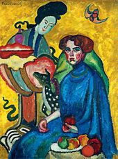 И.И. МАШКОВ. Портрет Е.И. Киркальди (Дама с китаянкой). 1910