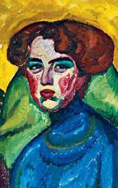 И.И. МАШКОВ. Портрет Е.И. Киркальди (Дама с китаянкой). 1910