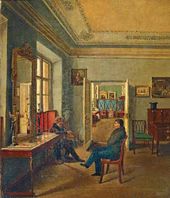 >М.Ф. ДАВЫДОВ. В комнатах. 1834