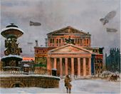 Площадь Свердлова. Декабрь 1941