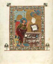 Остромирово Евангелие. 1056–1057