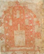 Юрьевское Евангелие. 1119–1128