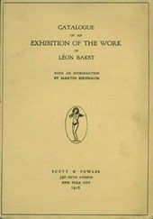 Каталог выставки работ Леона Бакста. Нью-Йорк. 1916