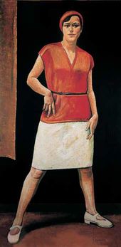 Н.А. ЗАГРЕКОВ. Спортсменка. 1928