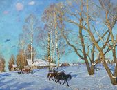К.Ф. ЮОН. Мартовское солнце. 1915