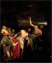 Якопо БАССАНО (Италия, Венеция, родился около 1510, умер 1592). Крещение