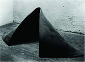 Подъем. 1967