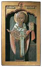 Священномученик Ермолай. Начало XVII в.