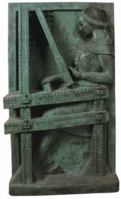 Квирино РУДЖЕРИ. Ткачиха. 1927