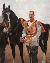 Портрет великого князя Павла Александровича. 1897.