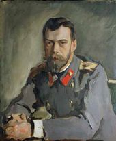 Портрет императора Николая II. 1900. Вариант-повторение одноименного портрета (1900, не сохранился).