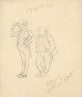 В.А. Серов. Л.С. Бакст и В.А. Серов через 15 лет. Шарж. 1901.