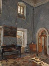 В.А. Серов. Зал старого дома. Усадьба Белкино. 1904