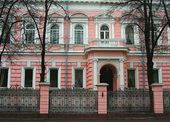 Резиденция посла Турции на Большой Никитской, бывший особняк Балиных